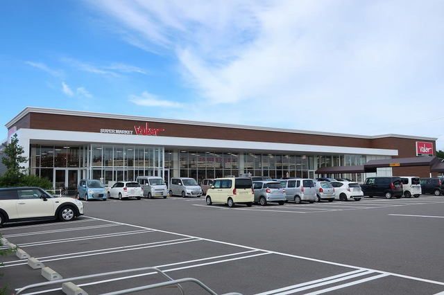 近くのバローまで450m(徒歩6分)