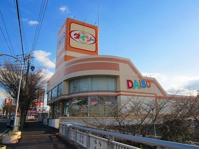 近くのダイソー名古屋徳重店まで400m（徒歩5分）