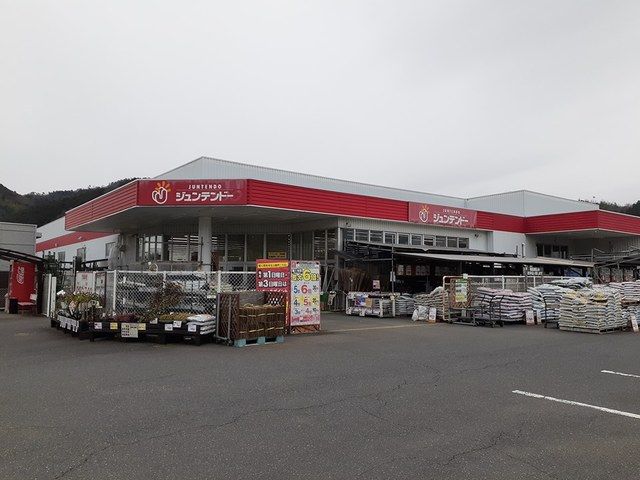 近くのジュンテンドー 用瀬店まで65m(徒歩1分)