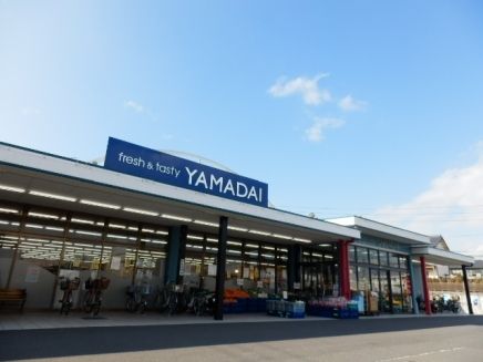 近くのヤマダイうばこ店まで800m(徒歩10分)