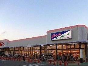 近くのマルアイまで900m(徒歩12分)