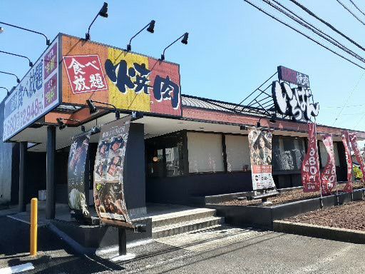 近くの飲食店まで400m（徒歩5分）