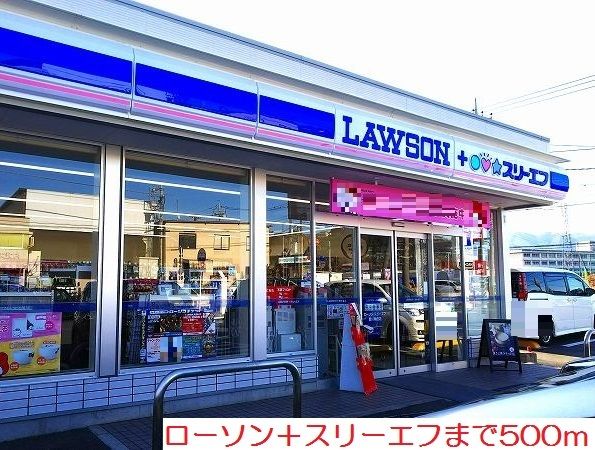 近くのコンビニまで500m（徒歩7分）