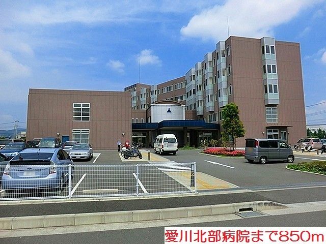 近くの病院まで850m（徒歩11分）