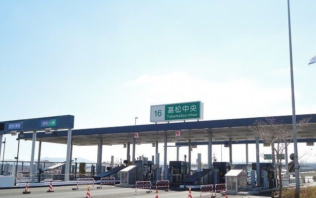近くの高松中央ICまで1,000m(徒歩13分)