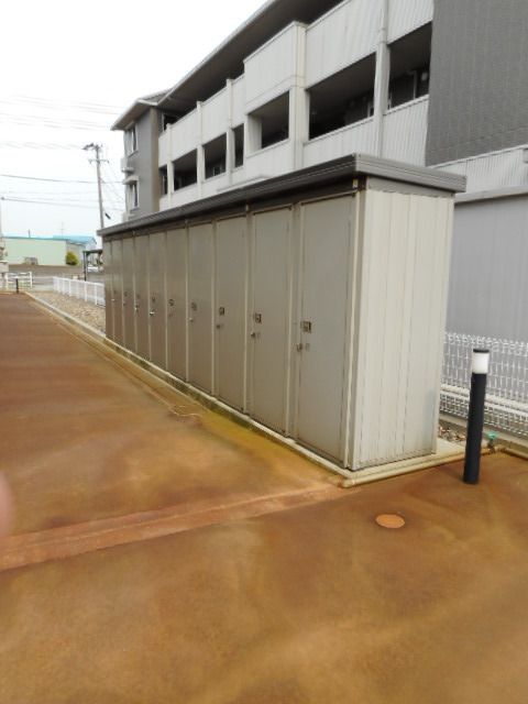 その他