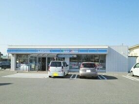 近くのローソン柏崎インター店まで460m（徒歩6分）