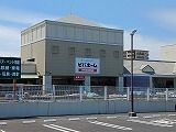 近くのビバホームまで1,680m（徒歩21分）