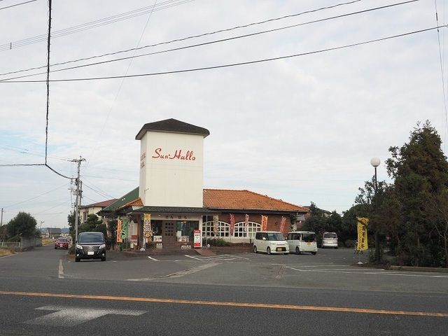 近くのさん・はろーまで80m（徒歩1分）