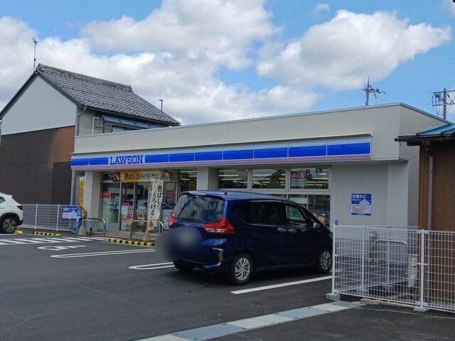 近くのローソン長浜高田町店様まで500m（徒歩7分）