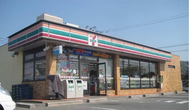 近くのセブンイレブンまで850m(徒歩11分)