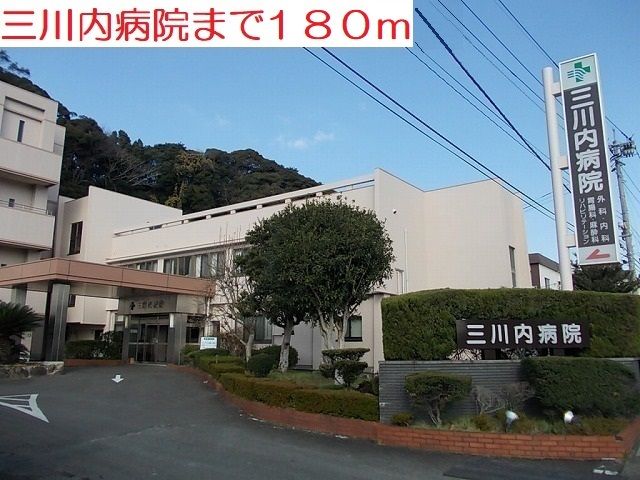 近くの三川内病院まで180m（徒歩3分）
