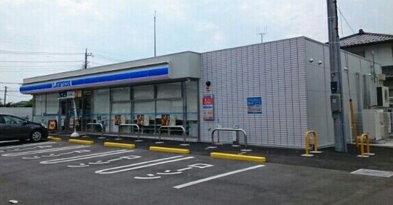 近くのローソン甲府里吉三丁目店まで310m(徒歩4分)