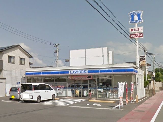 近くのローソン合志菊南店まで300m（徒歩4分）