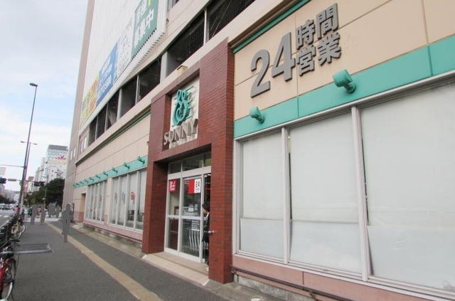 近くのサニー渡辺通店まで500m（徒歩7分）
