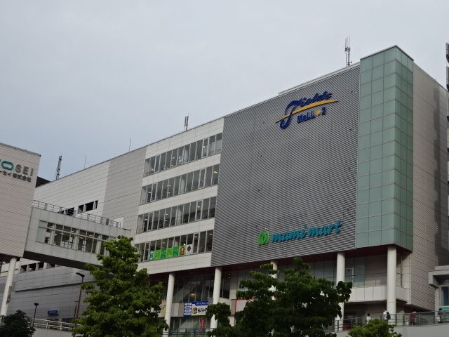 近くのスーパーまで950m（徒歩12分）