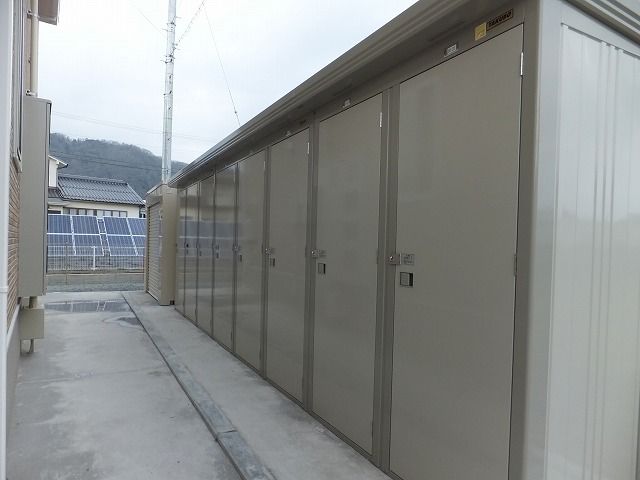 その他