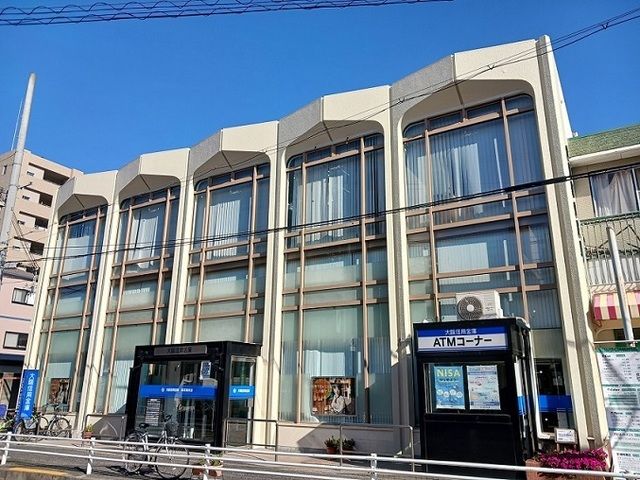 近くの大阪信用金庫高石南支店まで500m（徒歩7分）