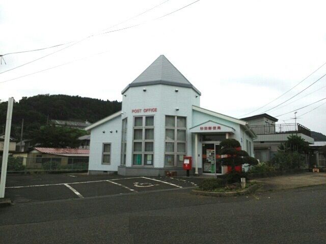 近くの杉田郵便局まで1,100m(徒歩14分)