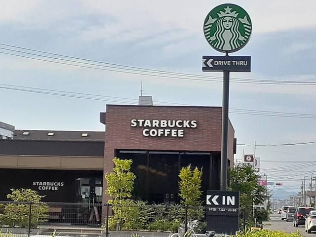 近くのスターバックスコーヒー岐阜茜部まで300m（徒歩4分）