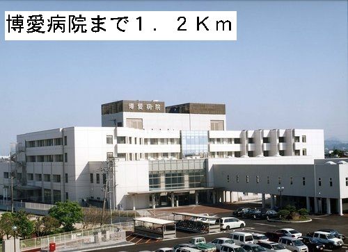 近くの病院まで1,200m（徒歩15分）
