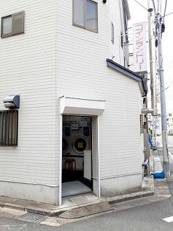 近くのコインランドリーきよのまで30m(徒歩1分)