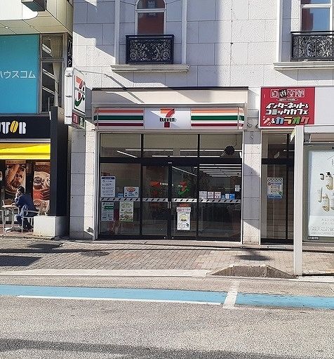 近くのセブンイレブン　南浦和東口店まで210m（徒歩3分）