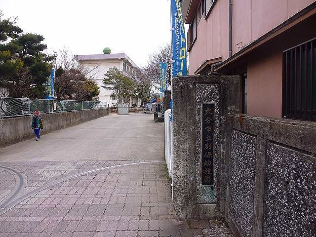 近くの別保幼稚園・小学校まで500m（徒歩7分）