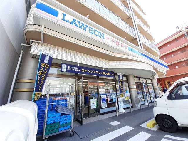 近くのローソン 中山南店まで400m（徒歩5分）