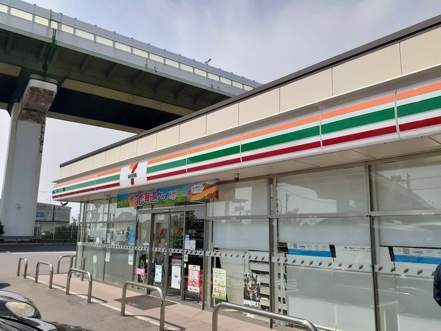 近くのセブンイレブン様まで550m(徒歩7分)
