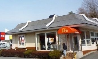 近くのマクドナルド沼津原店まで850m（徒歩11分）