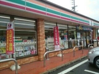 近くのセブンイレブン和歌山田尻南店様まで500m（徒歩7分）