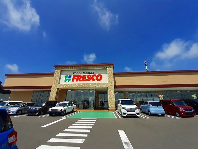 近くのフレスコキクチ矢本店まで1,400m（徒歩18分）