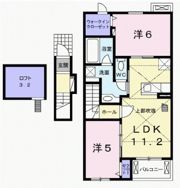 ハイツ・リバティの間取り画像