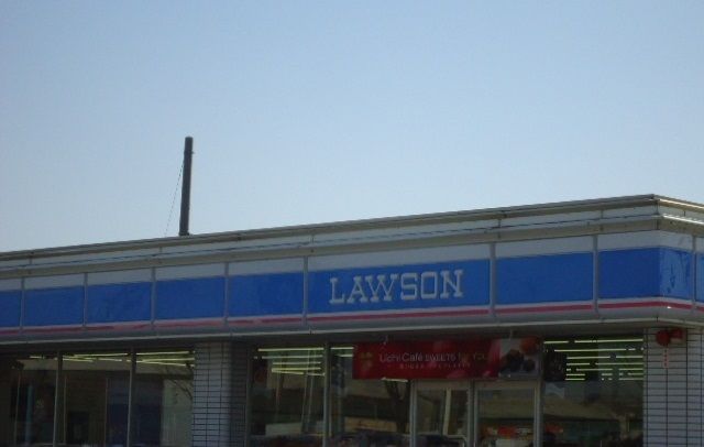 近くのローソン米子二本木店まで400m（徒歩5分）