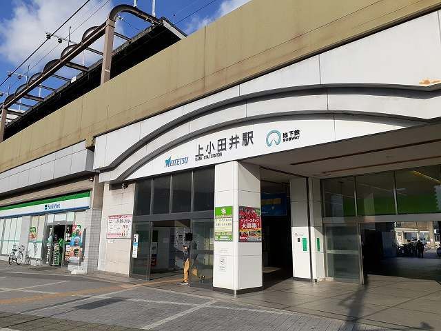 近くの名鉄犬山線 上小田井駅まで1,400m(徒歩18分)