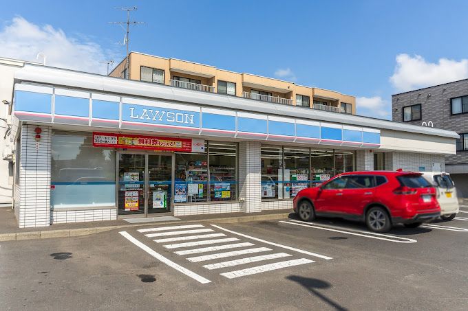 近くのローソンまで400m(徒歩5分)