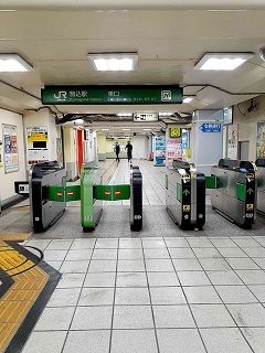 近くの駒込駅東口まで260m(徒歩4分)