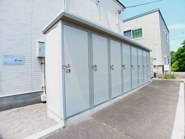 その他