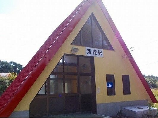 近くのJR東森駅まで1,000m(徒歩13分)