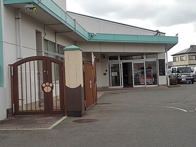 近くの田代保育園まで460m（徒歩6分）