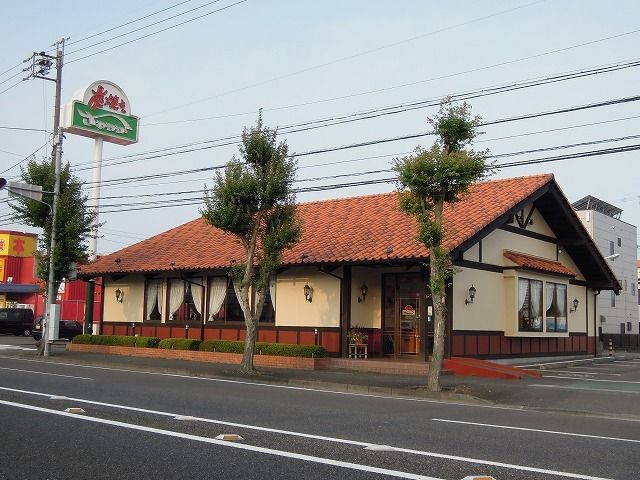 近くの飲食店まで450m（徒歩6分）