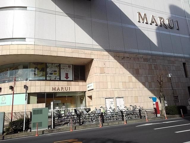 近くの草加マルイまで450m（徒歩6分）