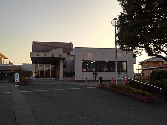 近くの半井病院まで370m(徒歩5分)