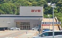 近くのエイビイ　佐原店まで1,420m（徒歩18分）