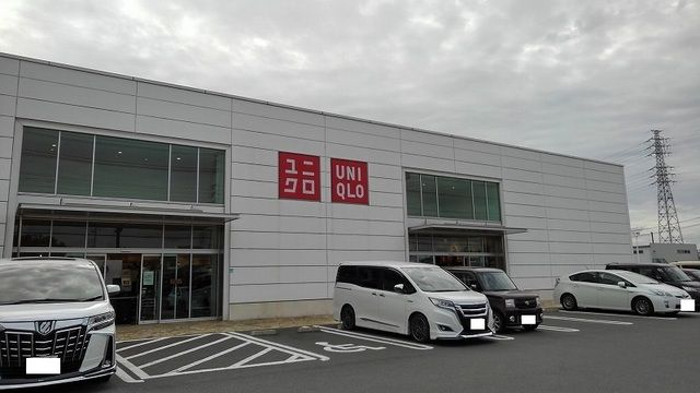 近くのユニクロまで1,700m（徒歩22分）