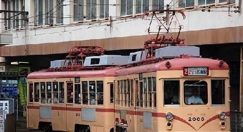 近くの広電 西広島駅まで450m(徒歩6分)
