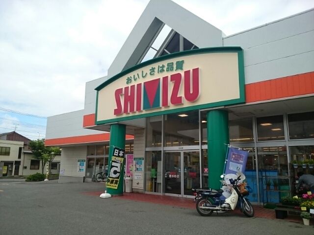 近くの清水フード　河渡店まで2,200m（徒歩28分）