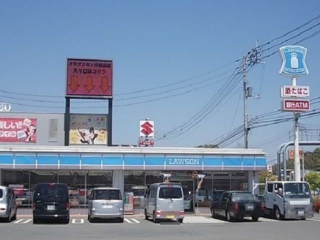 近くのローソン平田店様まで700m(徒歩9分)