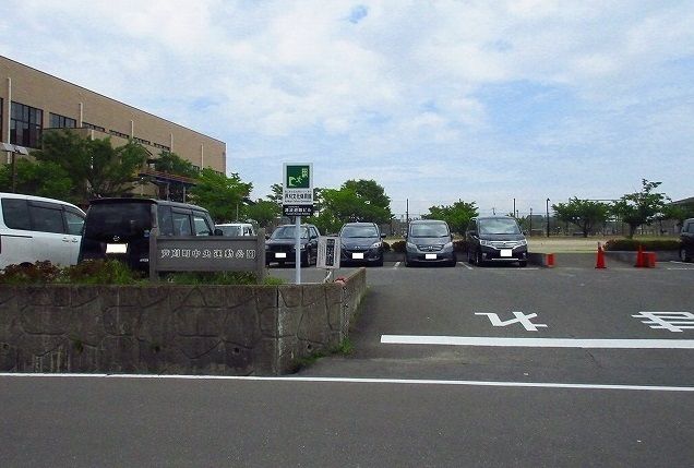 近くの公園まで46m（徒歩1分）